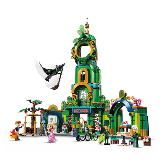 LEGO Wicked Emrld City & Kiamo Castle Bundle LEGO Wicked Emrld City & Kiamo Castle Bundle