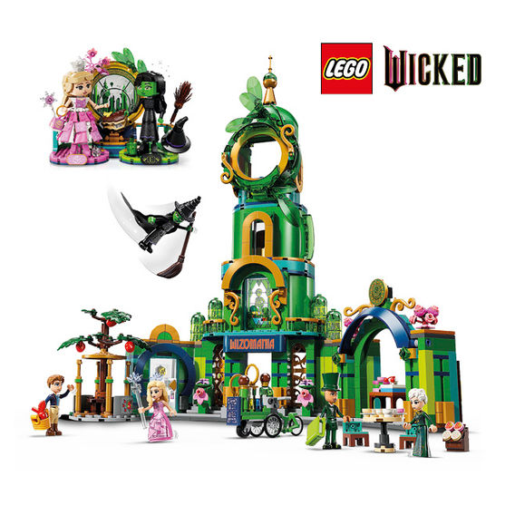 LEGO Wicked Emrld City & Kiamo Castle Bundle LEGO Wicked Emrld City & Kiamo Castle Bundle