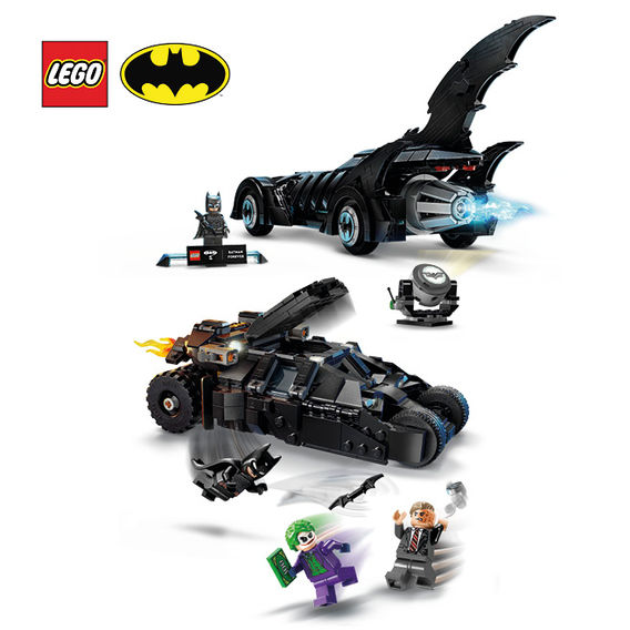 LEGO® Batman Bundle LEGO® Batman Bundle