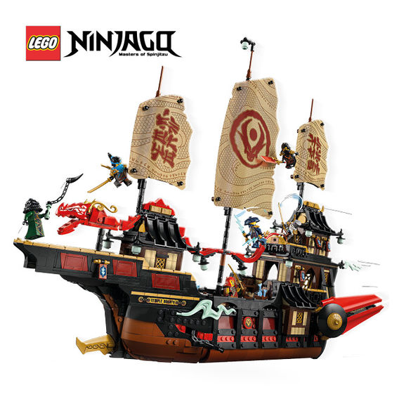 LEGO® Ninjago The Temple Bounty LEGO® Ninjago The Temple Bounty