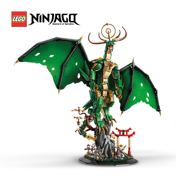 LEGO® Ninjago The Guardian Dragon LEGO® Ninjago The Guardian Dragon