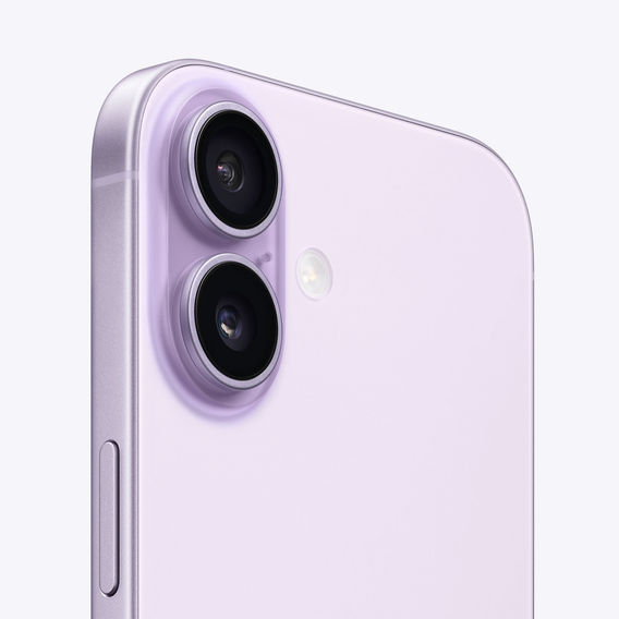 Apple iPhone 17 - Lavender 512GB