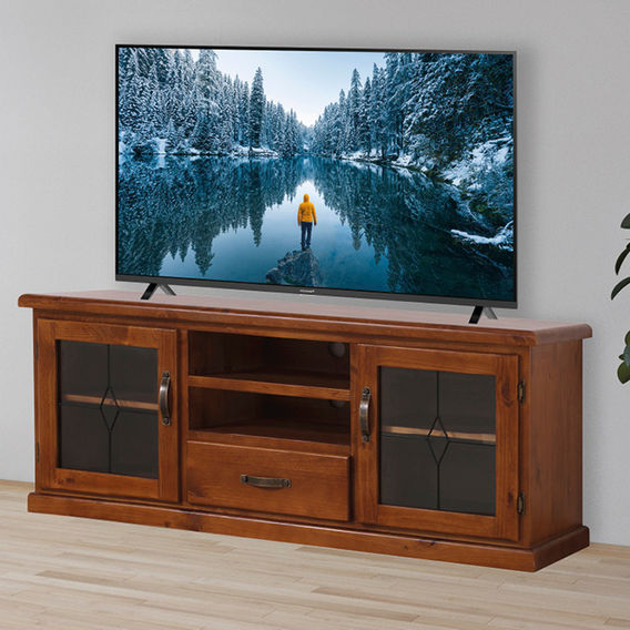 Kingston Medium TV Unit Kingston Medium TV Unit