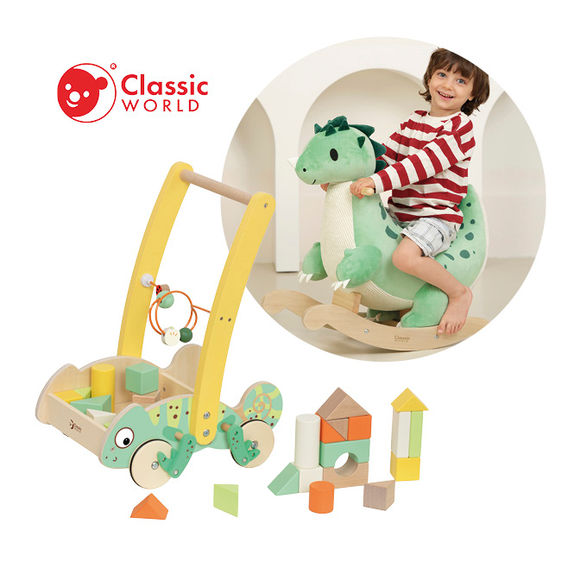 Baby Walker & Dino Rocker Bundle