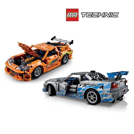 LEGO® Technic Fast and Furious Bundle