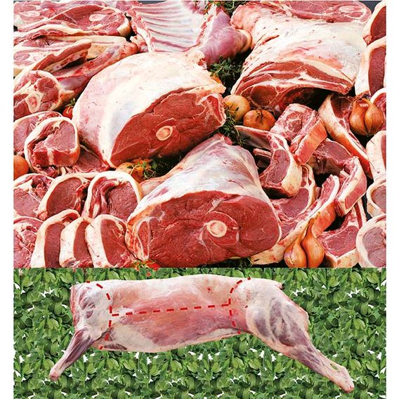 Side of Lamb Side of Lamb