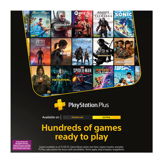Playstation VR2 & Memory Bundle