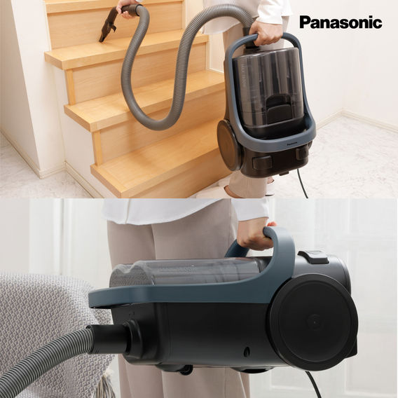 Panasonic 1600W Bagless Canister Vacuum - Blue Panasonic 1600W Bagless Canister Vacuum - Blue
