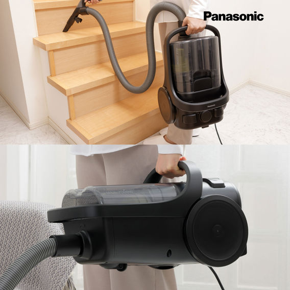 Panasonic 2000W Bagless Canister Vacuum