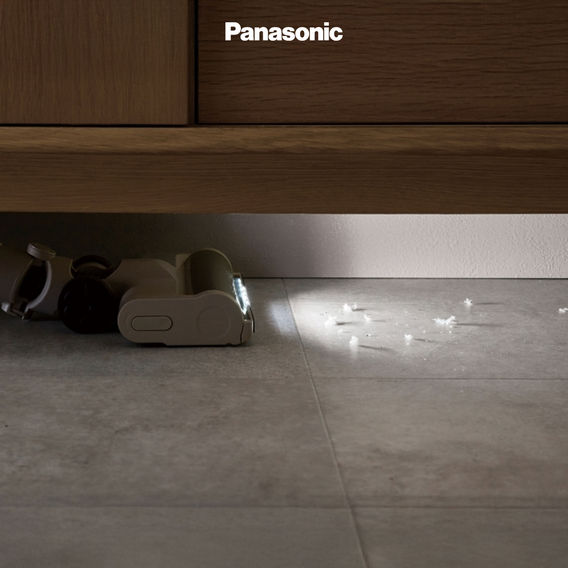 Panasonic Stick Vacuum with Stand - Beige Panasonic Stick Vacuum with Stand - Beige