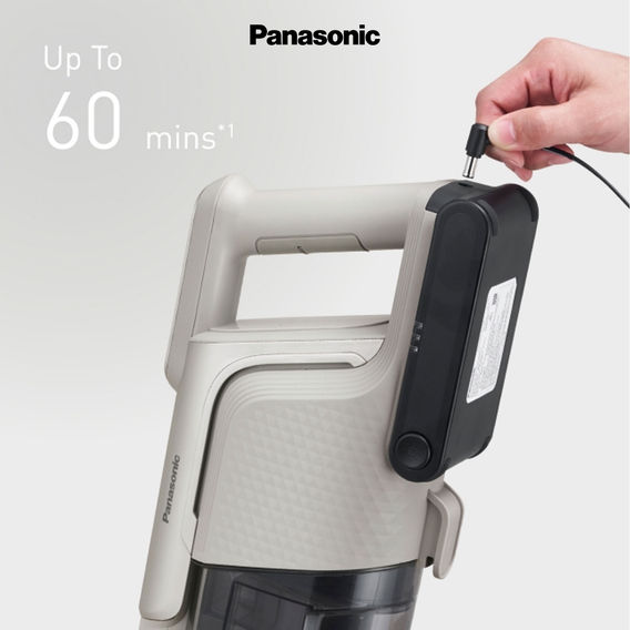 Panasonic Stick Vacuum with Stand - Beige
