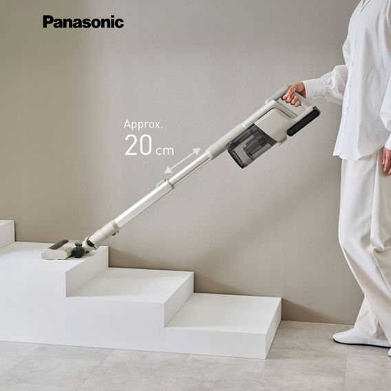Panasonic Stick Vacuum with Stand - Beige