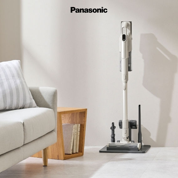 Panasonic Stick Vacuum with Stand - Beige