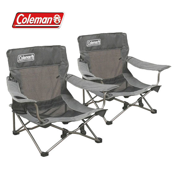 Coleman Deluxe Mesh Event Chair Set of 2 Coleman Deluxe Mesh Event Chair Set of 2