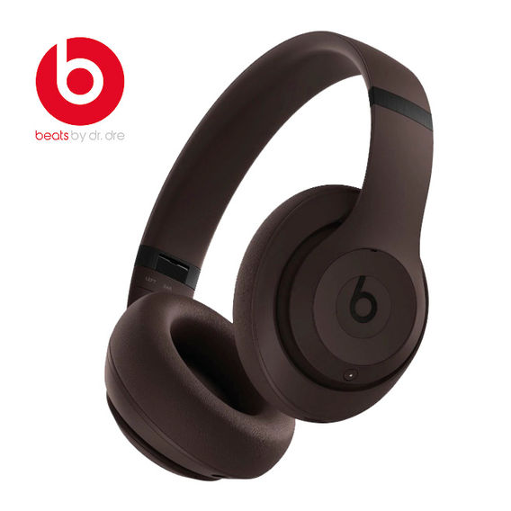 Beats Studio Pro ANC Over - Deep Brown Beats Studio Pro ANC Over - Deep Brown