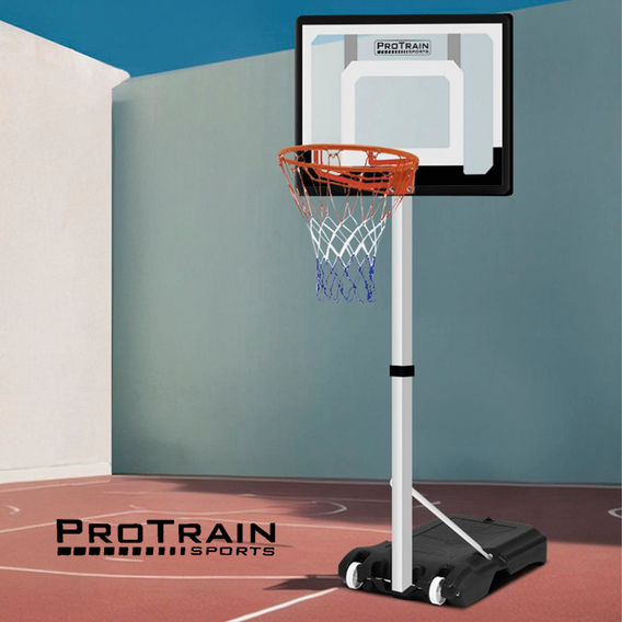 Adjust Portable Basketball Hoop - 2.15-2.61m