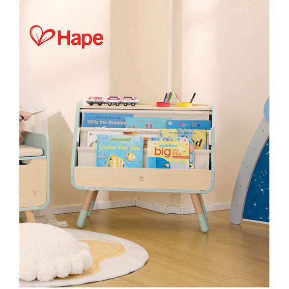 Hape Transforniture - Read & Draw Sling Bookshelf Hape Transforniture - Read & Draw Sling Bookshelf