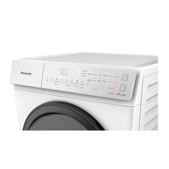 Panasonic All-in-One Washer Dryer CARE+ Panasonic All-in-One Washer Dryer CARE+