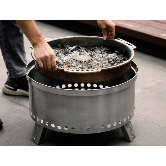 Smokeless SS Fire Pit 49cm