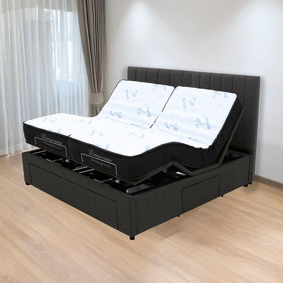 Electrical Adj. Bed with Storage - Medium Plush Electrical Adj. Bed with Storage - Medium Plush