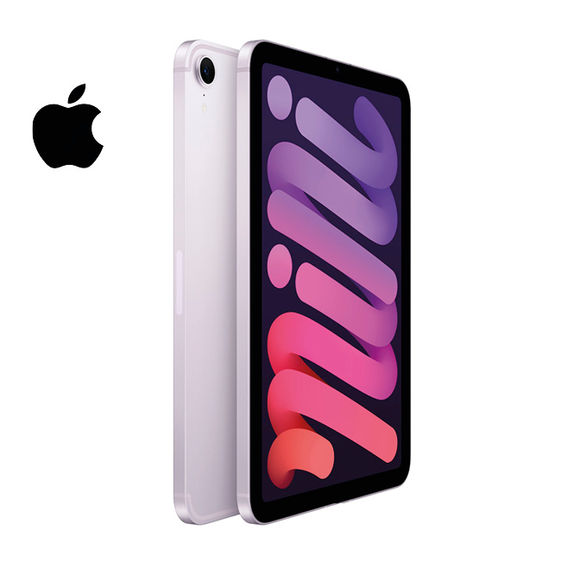 Apple iPad Mini 8.3in Wi-Fi 128GB A17 Pro Chip - Purple Apple iPad Mini 8.3in Wi-Fi 128GB A17 Pro Chip - Purple