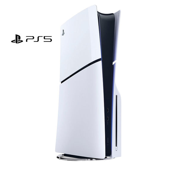 PS5 Playstation Slim 1TB Disc Console Bundle