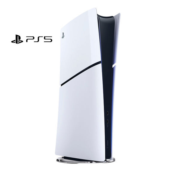 PS5 Slim Digital 825GB Console Bundle