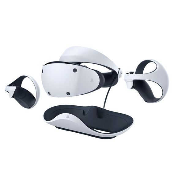 Playstation VR2 & Memory Bundle Playstation VR2 & Memory Bundle