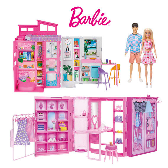 Barbie Getaway House & Dream Closet Barbie Getaway House & Dream Closet