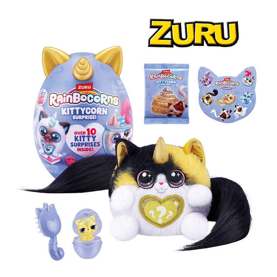 Zuru Rainbocorn Kittycorn Surprise 12 Bundle Set