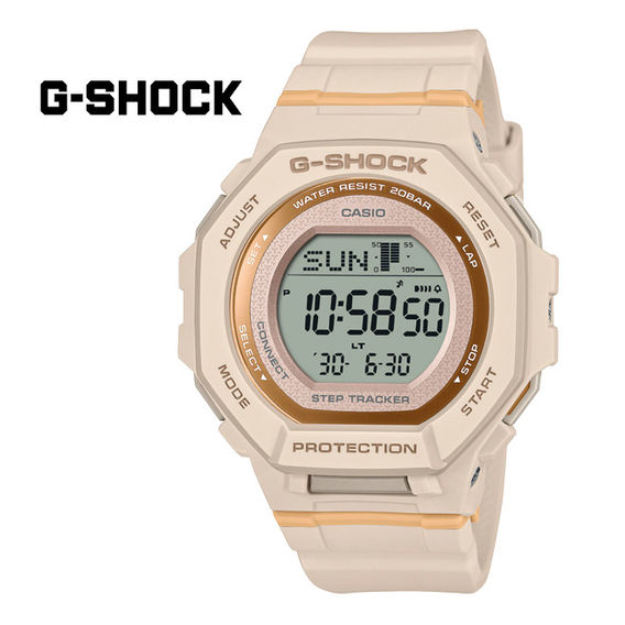 G Shock Womens Mid Size Digital Step Tracker Watch - Light Peach