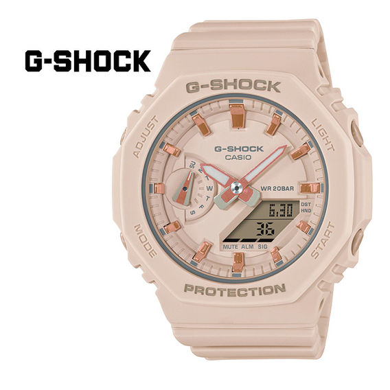 G Shock Womens Carbon Core Watch - Light peach