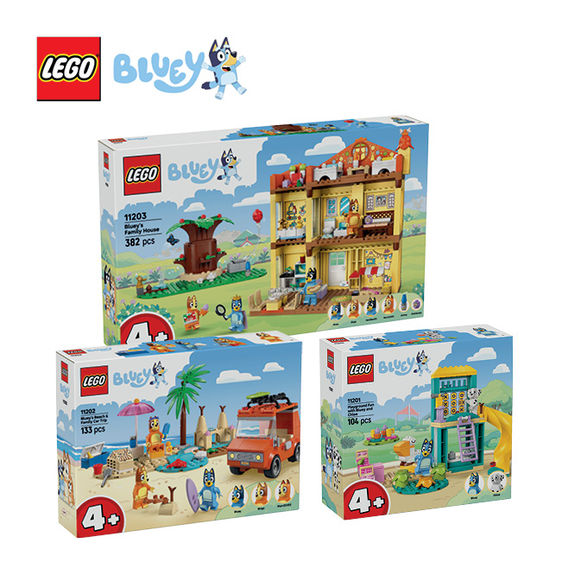 LEGO® Bluey Bundle
