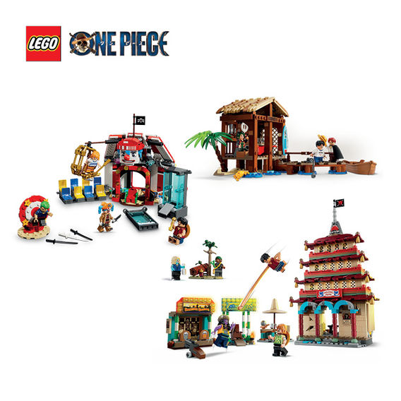 LEGO® ONE PIECE Bundle