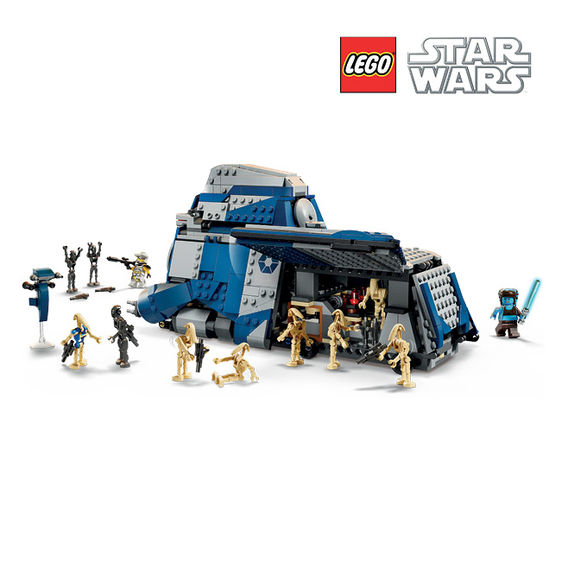 LEGO® Star Wars Battle of Felucia Separatist MTT™ LEGO® Star Wars Battle of Felucia Separatist MTT™