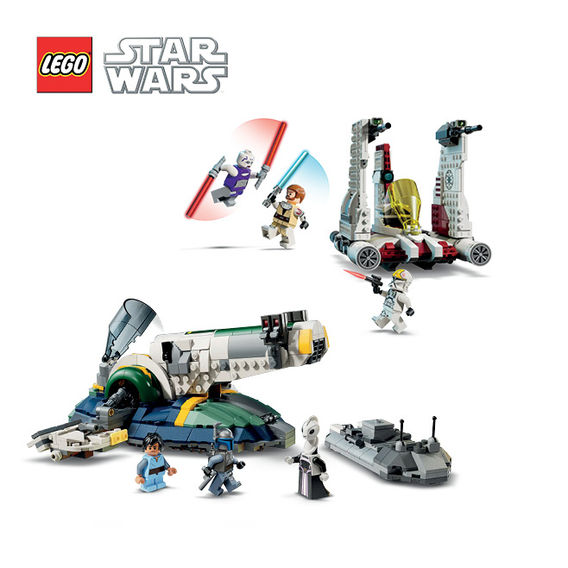 LEGO® Star Wars Ship Bundle