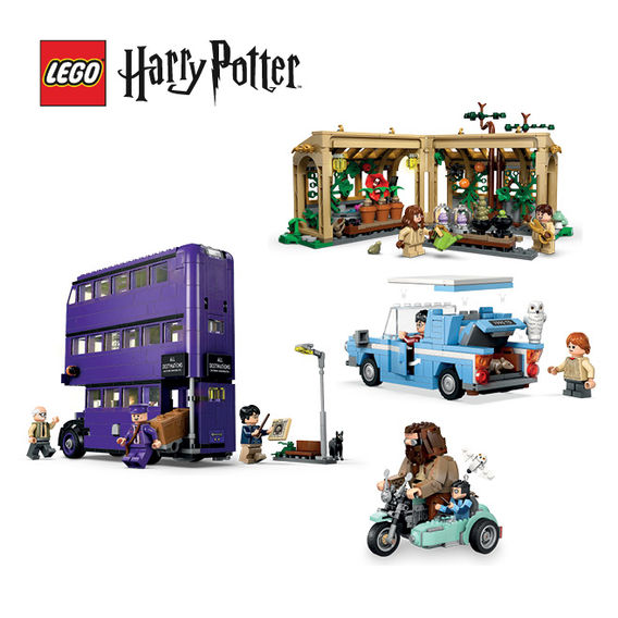 LEGO® Harry Potter Knight Bus™ Bundle LEGO® Harry Potter Knight Bus™ Bundle
