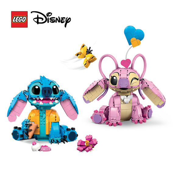 LEGO® Stitch Bundle
