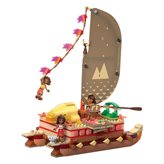 LEGO® Moana Bundle