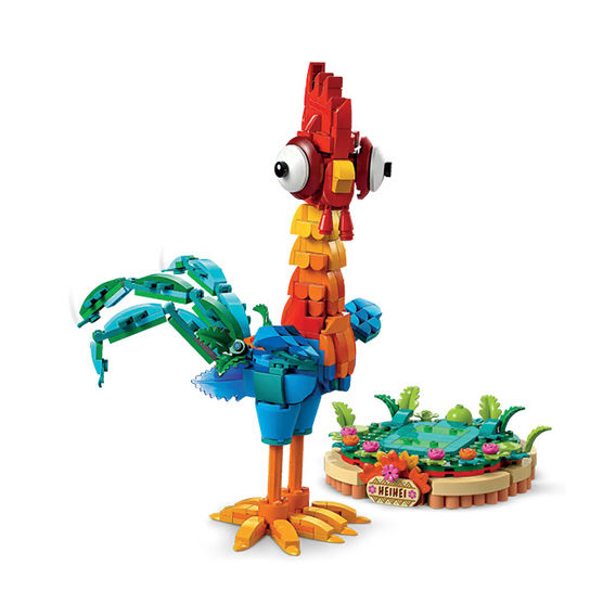 LEGO® Moana Bundle LEGO® Moana Bundle
