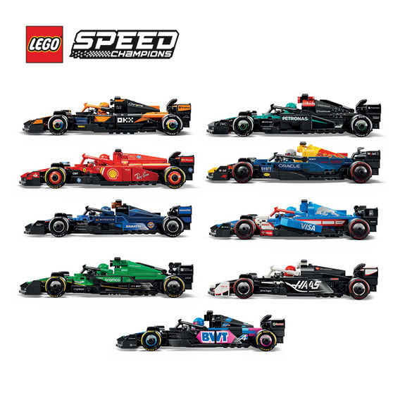 LEGO® Speed Champions F1® Bundle LEGO® Speed Champions F1® Bundle