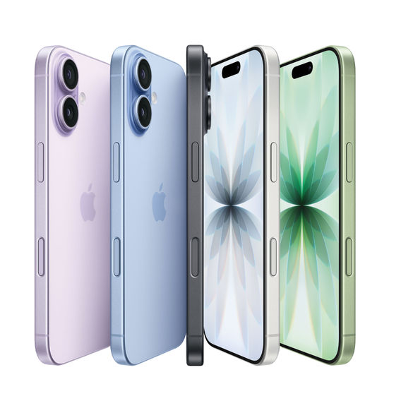 Apple iPhone 17 - Lavender 512GB