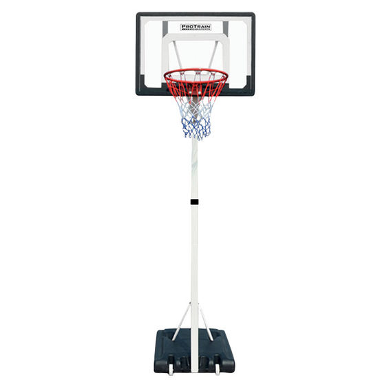 Adjustable Portable Basketball Stand - 2.15-2.61m Adjustable Portable Basketball Stand - 2.15-2.61m