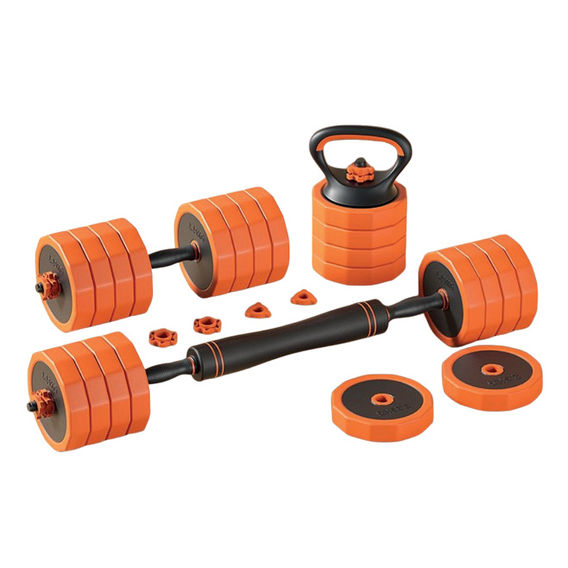 Home Training & Weights Bundle Home Training & Weights Bundle