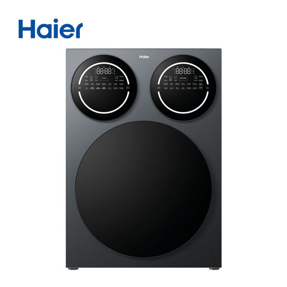 Haier Triple Drum Washing Machine Haier Triple Drum Washing Machine