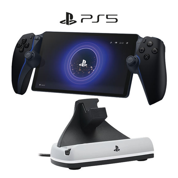 PS5 PlayStation Portal Remote Player - Midnight Black