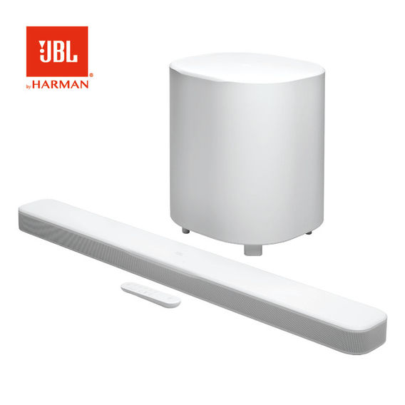 JBL BAR 500 MK2 5.1 Channel Soundbar - White