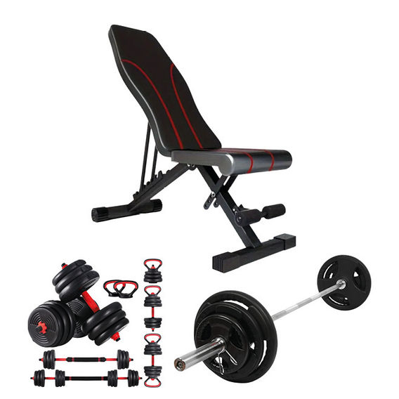 40KG 4 in 1 Adjustable Dumbbell & Bench Bundle 40KG 4 in 1 Adjustable Dumbbell & Bench Bundle