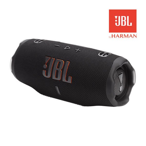 JBL Charge 6 45W Portable Bluetooth Speaker with Built-in Powerbank - Black