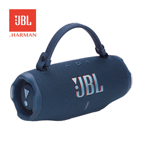 JBL Charge 6 45W Portable Bluetooth Speaker with Built-in Powerbank - Blue JBL Charge 6 45W Portable Bluetooth Speaker with Built-in Powerbank - Blue